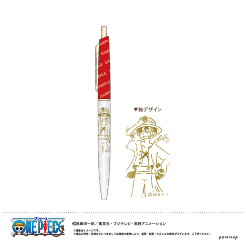 『ワンピース ONE PIECE』ボールペン-ゆるスタ第2弾-(A ルフィ)